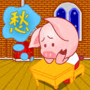 www.guci mas syair togel hongkong com Ternyata merekalah yang benar-benar disukai oleh kepala biara?